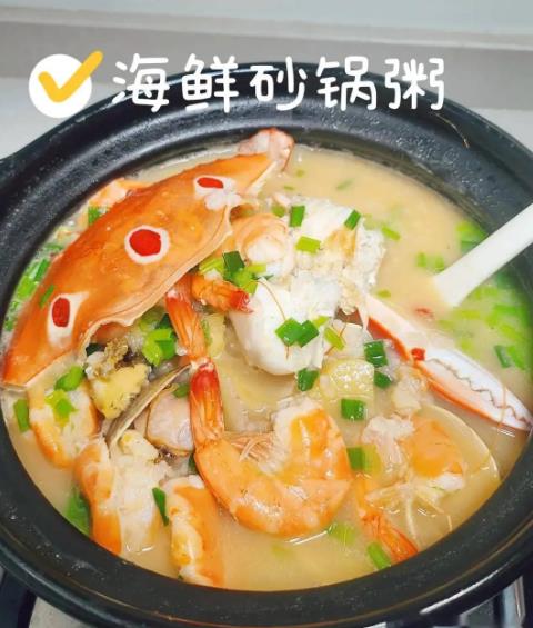 ����ζŨ��ůθ�����Ǻ���ɰ����ĺ�����ɫ